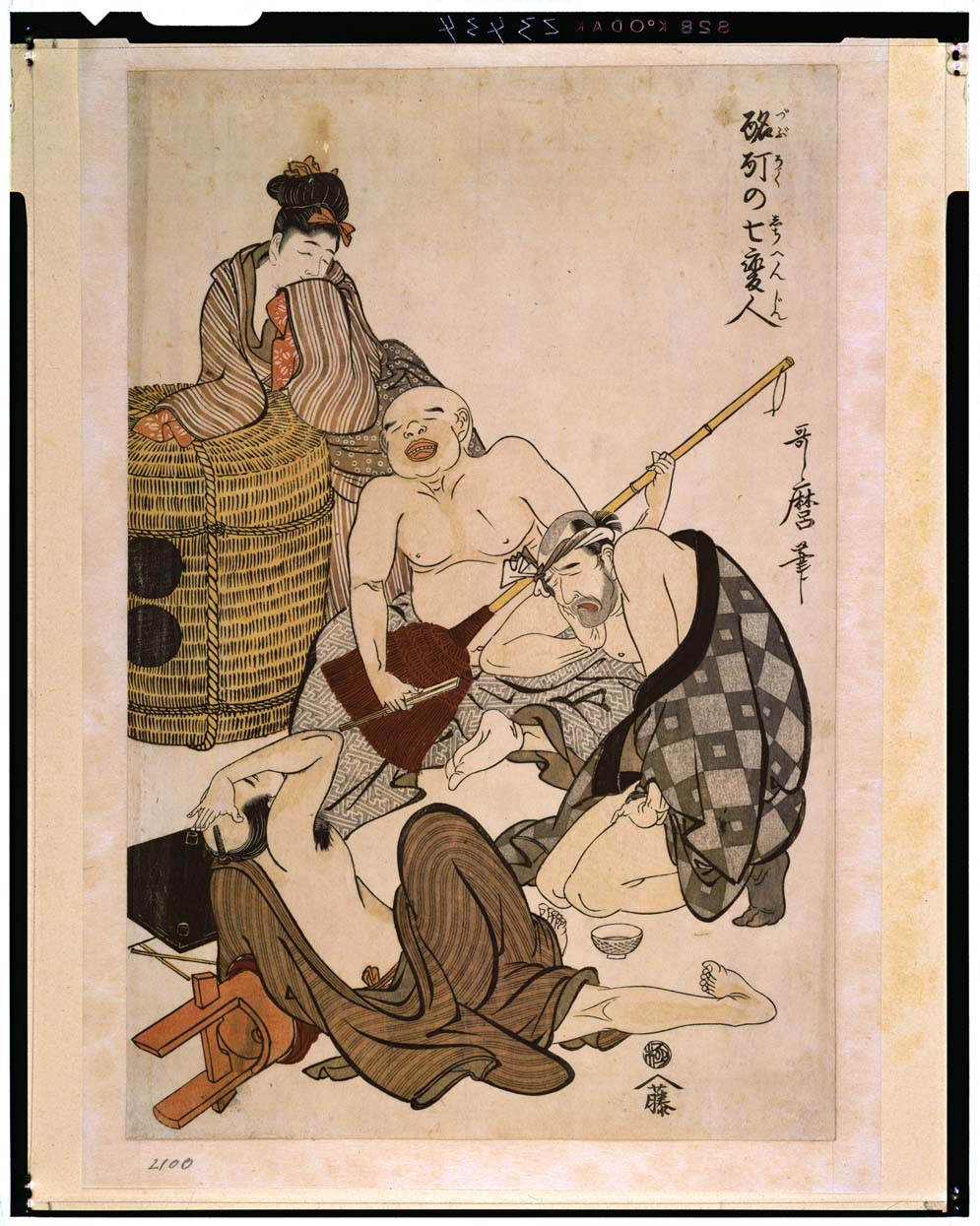 昔の棕櫚箒(江戸時代)1-「酩酊の七変人」/1801-1803年/喜多川歌麿 昔の棕櫚箒(江戸時代)1-「酩酊の七変人」/1801-1803年/喜多川歌麿