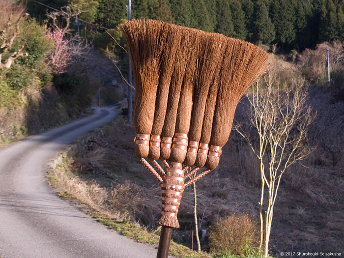 皮箒の自然乾燥 皮箒の自然乾燥