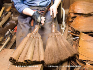 製作風景-【棕櫚箒】皮5玉手箒・上
