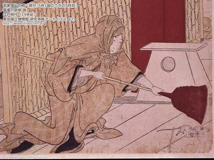 昔の棕櫚箒(江戸時代)9-「武家煤払の図」/19世紀/喜多川歌麿 画 昔の棕櫚箒(江戸時代)9-「武家煤払の図」/19世紀/喜多川歌麿 画