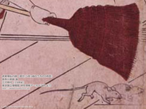 武家煤払の図/部分-19世紀-喜多川歌磨-東京国立博物館研究情報アーカイブズ