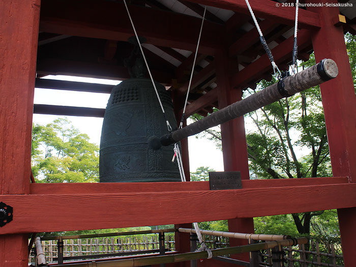 棕櫚の木の撞木（しゅもく）-平等院