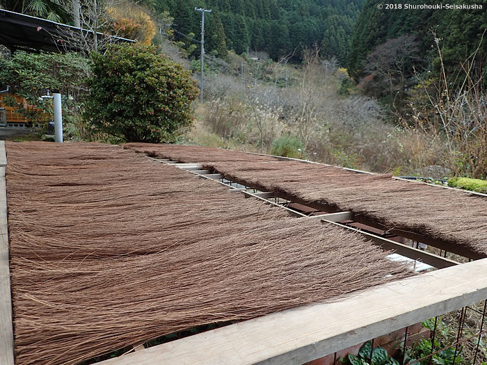 製作風景-【準備】鬼毛の毛ごしらえ