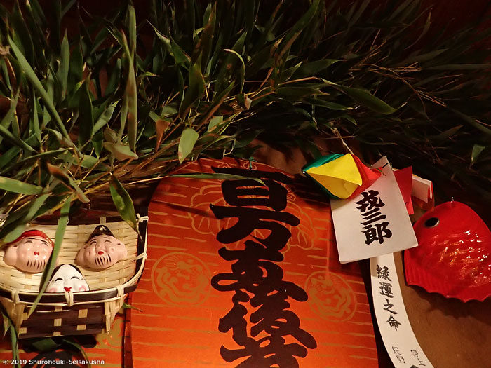 製作風景- 棕櫚箒製作舎工房の福笹